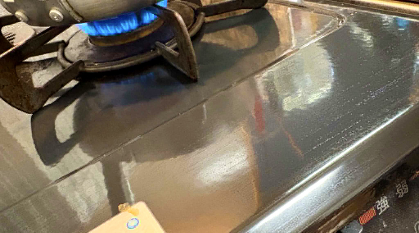 medium_heat