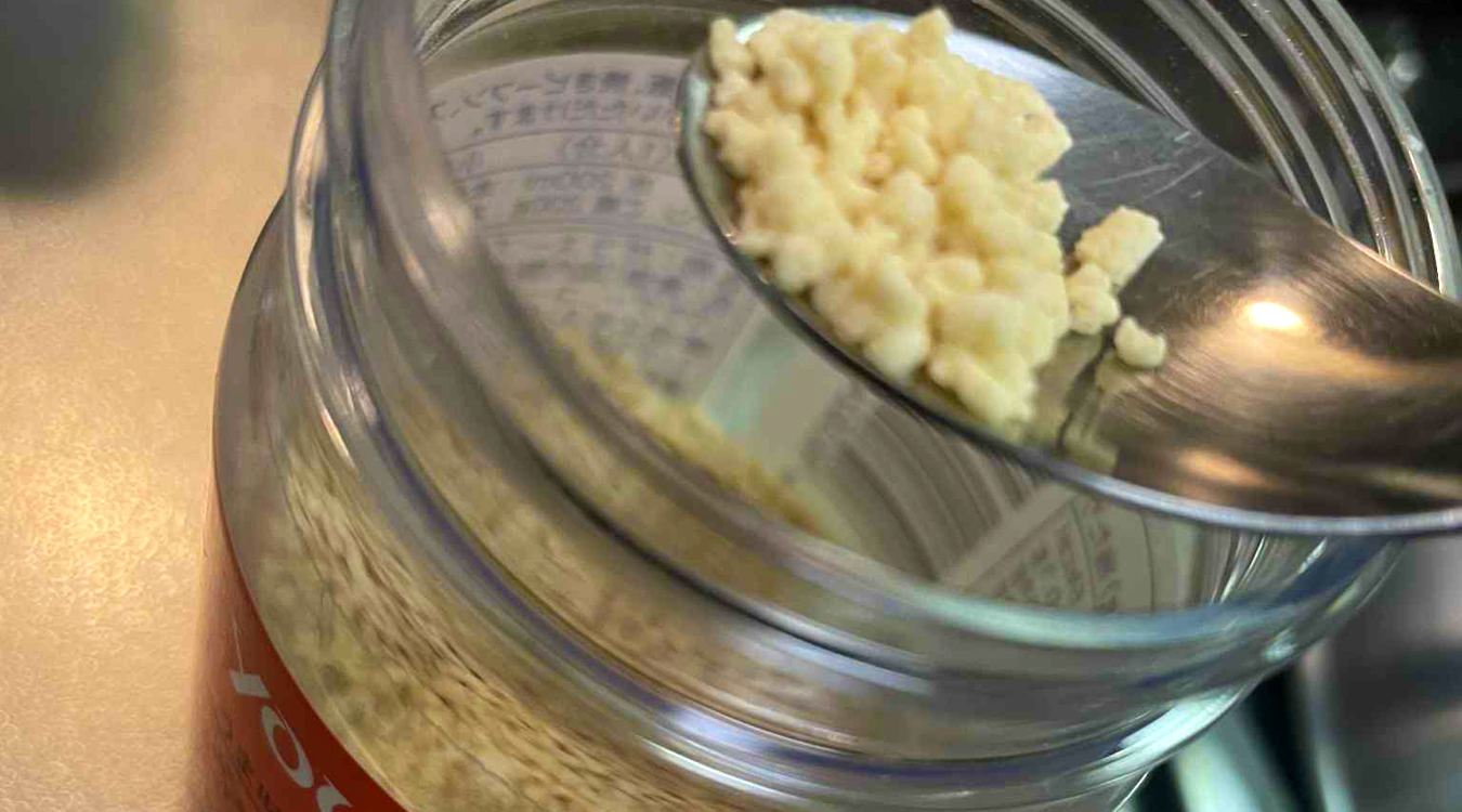 tiny_bit_of_chinese_soup_stock